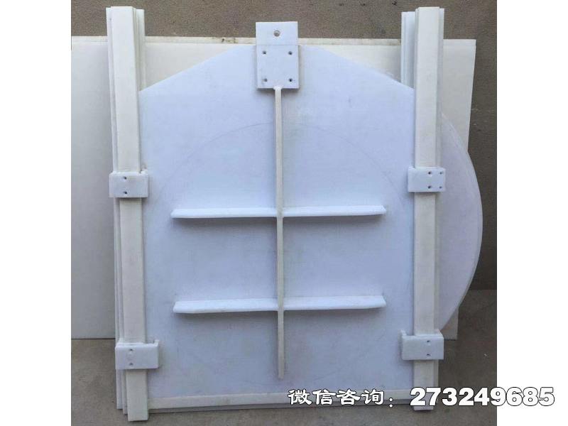 抚州鱼塘hdpe拍门