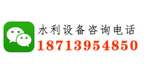 钢制闸门_铸铁闸门_螺杆启闭机_水利机械闸门启闭机厂家